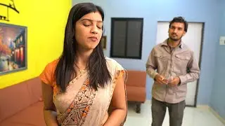 मैडम आपके पति ने मुझे यहां भेजा है - Hindi Short Movie - Hindi Short Film 