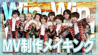 【メイキング】Win-Win Winter!! の撮影裏側公開！！