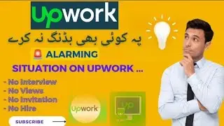 No one should bid on Upwork... 😱😱😱
