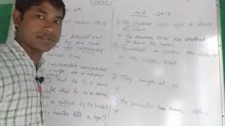 HSLC & HS Voice change from previous year questions paper| Important Voice change for HSLC & HS 2021