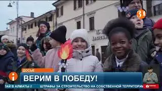 В Италию за медалями: кто представит нашу страну на Олимпийских играх?