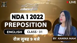 NDA 1 2022 English Full Course | Best NDA Online Coaching - Cheetah Batch 🔥🔥| Brigadier Academy