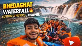 bhedaghat waterfall (धुंआधार जलप्रपात) jabalpur MP @divyanshu_singh2003 