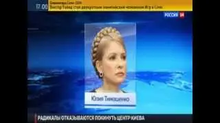 Yulia Tymoshenko released from prison