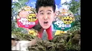 All Japan TV (October 27th, 1991)