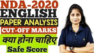 NDA 2020 English Paper Analysis And Cut-Off Marks | NDA English I NDA Maths Jugad Se