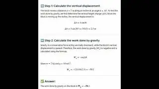 Answer for the previous physics  question ...