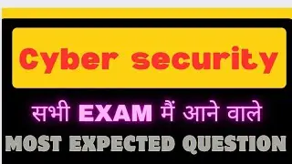 computer class ll cyber security PYQ one liner question ll most important  Question