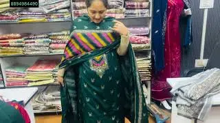 सर्दियों की धमाकेदार कलेक्शन 🥳 आ गए प्योर पश्मीना के सूट 👌जल्दी से ऑर्डर करें #8894984490 