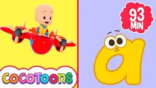 Phonic Song: Learn lowercase letters  🔠🎶 Children Songs | Cocotoons