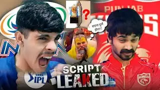BAD NEWS FOR RCB || NO FINAL😭
