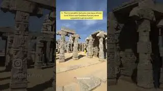 5 amazing wonders of Lepakshi Temple in Andhra Pradesh 😲