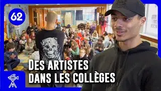 Collège de Saint-Venant : la danse au coeur d'une résidence artistique