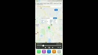 GPSPOS Tracking APP usage