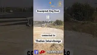 Faisal Town Phase 2 Game Changer! Ring Road Connected to Thalian Interchange #property101