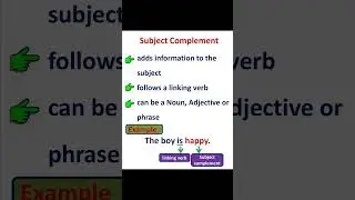 Subject Complement #english #grammar #language #englishgrammar