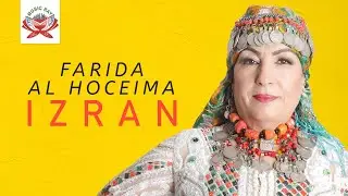 Farida Al Hoceima - Izran (Official Lyric Video)