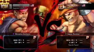 USF4: SuperJon12345 (Evil Ryu) vs. Kimbo_Henry (Adon)