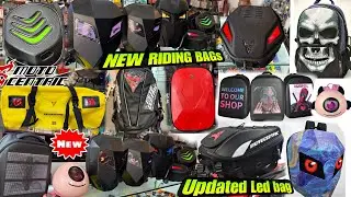 new riding bags 💼 | Loy led bags | Led Updated Bags | motocentric | Komine | Skd bike world