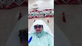 ( ١٦ ) علامة  قد تدل على أنك معيون أو محسود أو مسحور والله تعالى أعلم