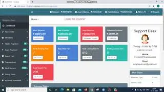 HOW TO CREATE REAIER IN AEPS