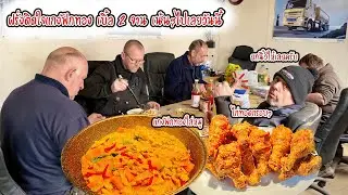 Иностранным сотрудникам так понравилось тыквенное карри, что они заказали сегодня ещё две порции....