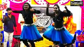 Dance Video | anthakudi ilayaraja | folk orchestra | ilayagaanam