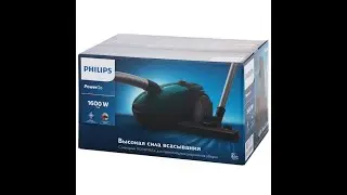 Пылесос с пылесборником Philips