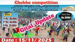 Chekke competition biap, Dagal bazar date, 15,11,2025 reange bako raechimbo
