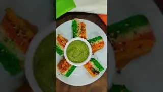 Tri color Dhokla / Tiranga Dhokla /Republic Day Special Recipe
