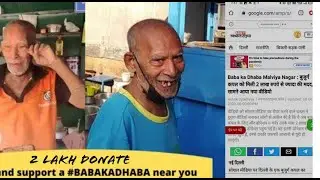 BABA KA DHABA MALVIYA NAGAR / 2 LAKH DONATION BABA KA DHABA DELHI