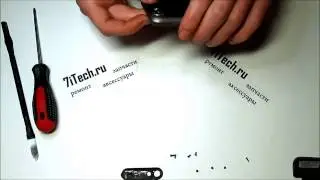 7iTech: как разобрать HTC One V/ how to disassemble HTC One V