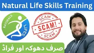 Natural Life Skill Training Institute real or fake? | Honest review
