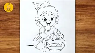 Bal Krishna Drawing / Janmastami Drawing / God Drawing / Krishna Bhagwan Drawing