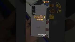 ✨#samsung 💫 new 👑 mobile ✨#news 💫#udan 👑#pratik shop 😁#maharashtranews #midset #patil