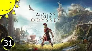 Let's Play Assassin's Creed Odyssey | Part 31 - Nemean Lion | Blind Gameplay Walkthrough