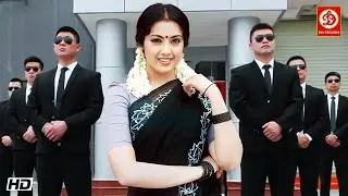 न्यू रिलीज सुपरहिट हिंदी डब एक्शन फुल ब्लॉकबस्टर मूवी 