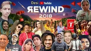 INDIAN MEME REWIND 2018 || INDIAN MEME CALENDER 2018