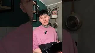 1 часть большой цели / вектор развития 