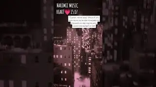 #heart #music #spiderman #video #сердце #песня #pop #punk #rock #song #songs #человекпаук