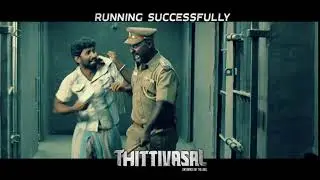 Thittivasal Trailer Mahendran, Nasser Directed by Prathapmuraali Promo 3 6 sec