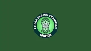 Ramadan Day 26 Bayan- Deen ke Masail and Sawalo Jawab