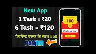 New Earning App 2021 | New Earning App Today | Paytm Cash Earning App 2021 | Earn Key
