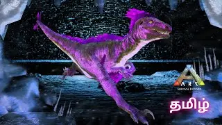 LAIR OF THE VANISHING PHOENIX | DUNGEON RUN | ARK MOBILE | MR RAPTOR | RAPTORS GAMING.