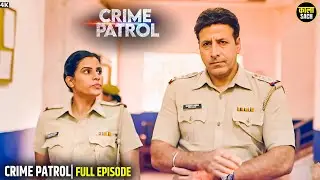 #delhi Crime | Crime Patrol | Real Crime | Crime Alert | Crime Story | Hindi Story 2025