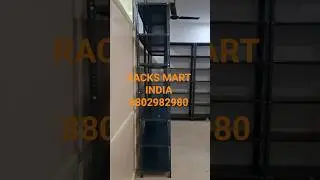 slotted angle rack