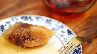 紅豆沙餡鹼水粽做法 | Alkaline Dumpling | Boulette d'alcaline zhongzi