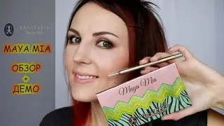 Anastasia maya mia palette | обзор+демо