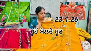 ਸਿੰਗਲ ਟਾਂਕੇ 🧵 ਦੇ ਸੁਪਰ ਹਿੱਟ ਡਿਜ਼ਾਈਨ, ਜੋ ਤੁਹਾਨੂੰ ਦੇਣਗੇ ਰੌਇਲ ਲੁੱਕ Machine work suits by Punjabi Corner 