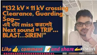 &ldquo;Safe Vertical Clearance Between 132 kV and 11 kV Overhead Lines | CEA&ndash;IER Standards&rdquo; |#viral #yt 